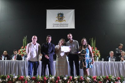 Senat -  Julio Cesar Guimarães Andrade.JPG
