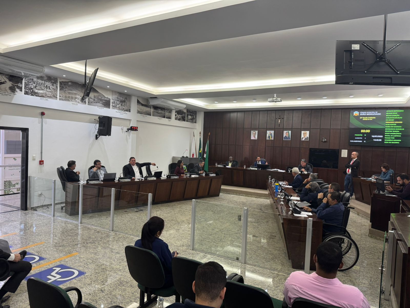 Câmara aprova diretrizes para o orçamento municipal de 2026