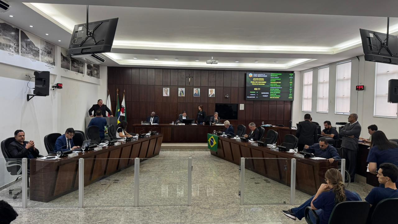 Câmara aprova projeto que dispõe sobre cessão de servidores