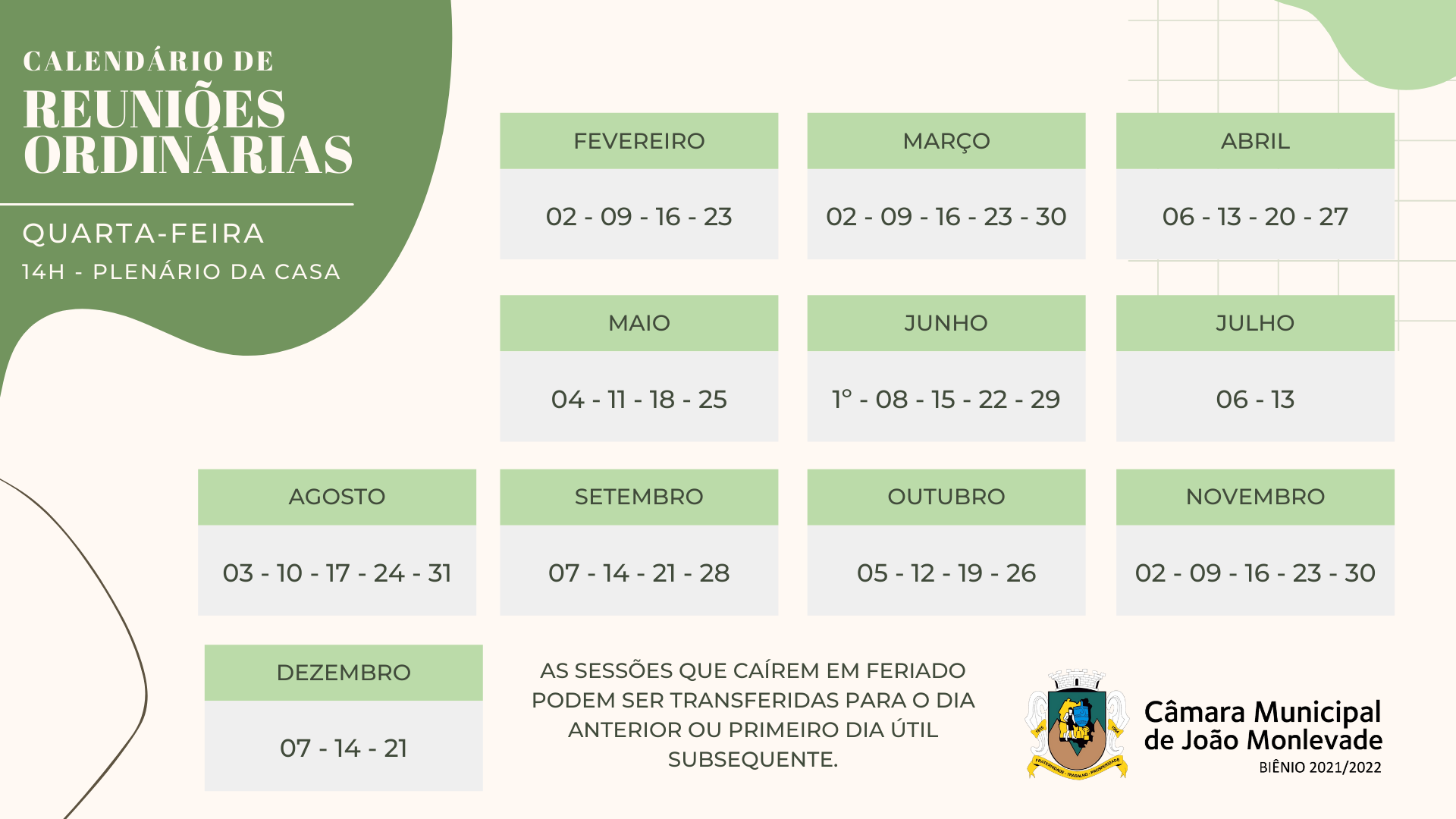 Câmara de João Monlevade divulga calendário de reuniões do ano