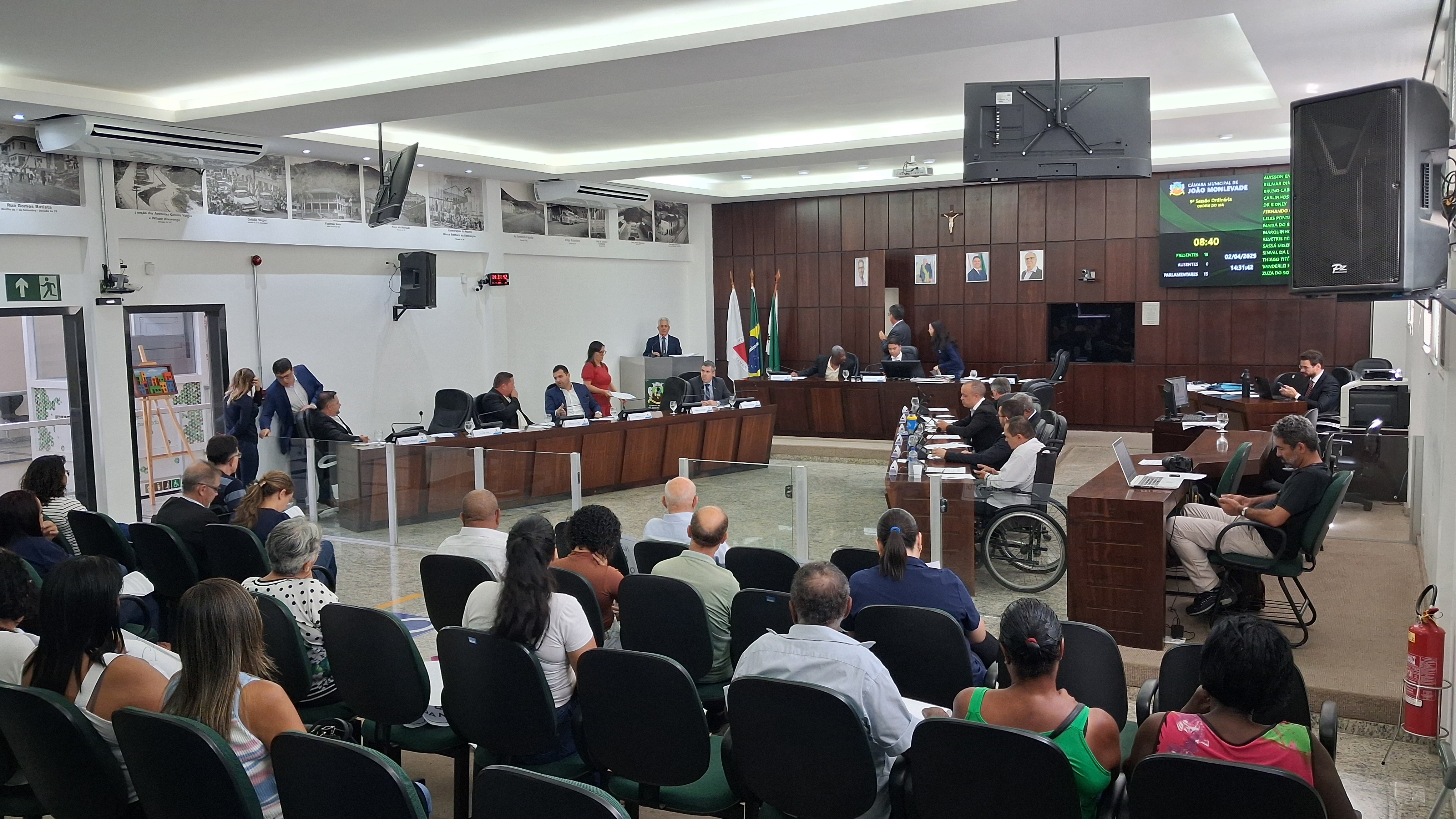 Vereadores aprovam projeto que estabelece critérios para denominação de próprios públicos   